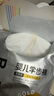 bebebus 金标茶树精华成长裤2XL20片(≥15kg)透气超薄拉拉学步裤男女宝 实拍图