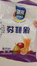 【热销100万】洁能抽取式保鲜袋抽取式点断/平口食品级保鲜膜套 中号20*30cm*50只 实拍图