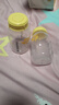 美德乐（Medela） 母乳储存瓶PP奶瓶 150mL 实拍图
