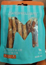 益和狗狗零食磨牙棒缠鸭牛肉干洁齿宠物中小犬金毛泰迪 5寸装90g 实拍图