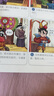 蒙牛纯甄原味酸奶礼盒装早餐酸奶 200g*24盒（哪吒IP定制装） 实拍图
