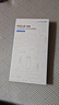 朗客【2片装】适用荣耀400钢化膜honor400手机膜全屏覆盖超薄超清玻璃抗指纹防摔不挡屏保护贴膜 实拍图