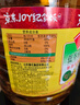 鲁花 食用油 低芥酸特香菜籽油 6.18L   物理压榨 实拍图