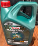 嘉实多（Castrol）磁护智E版 全合成机油 润滑油 5W-40 SP A3/B4 4L 汽车保养 实拍图