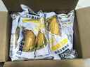 北纬47°黄糯玉米4斤(200g*10根)东北甜黏鲜玉米棒真空包装  早餐苞米 实拍图