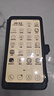BIGMEHiBreak pro 6.13英寸电子书阅读器墨水屏电纸书电子纸便携阅读看书学习智能手机平板 6.13英寸保护膜1张 官方标配 实拍图