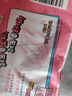 苏菲弹力贴身日用卫生巾230mm 20片瞬吸透气姨妈巾自营官方旗舰 实拍图