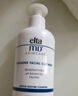 Elta MD安妍科氨基酸泡沫洗面奶男女士100ml 【效期26年2月】 实拍图