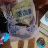 养只宠物狗狗磨牙棒宠物零食骨头耐咬幼犬小型犬泰迪狗狗洁齿骨 约30支【新鲜牛肉磨牙棒】 实拍图