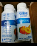 伊利安慕希草莓燕麦味酸牛奶200g*10瓶/箱  礼盒装 3-4月产 实拍图