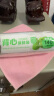 美丽雅 一次性保鲜袋食品级 背心式140只中号38*30cm冷藏分装袋加厚 实拍图