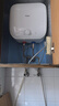 海尔（Haier）国家补贴20%小厨宝电热水器11升 FDWX22 下出水 金刚无缝胆 一级能效节能2200W储水式家用厨房小型 实拍图