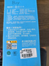 得力（deli）3D打印笔中国航天低温儿童小学生生日礼物开学玩具74855 实拍图