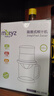 美泰滋 婴儿 手动榨汁器 简易原汁机 MZ-0938 橙色 婴儿辅食  果汁 实拍图