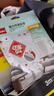 得力（deli）强力纳米胶带无痕双面胶透明胶 15mm*10m*110μm 高粘对联春联专用 1卷/袋JL630 实拍图