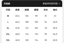 凡客诚品【父亲节礼物】vancl纯棉长袖衬衫男休闲简约百搭条格衬衣男 咖啡格 50 L 实拍图