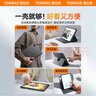 图拉斯【全新升级丨销额第一】2025iPadAir7/第11代Pro/5/4保护套24/2苹果平板壳超薄磁吸带笔槽防摔 【高端深空灰】一壳多用丨自带笔槽 【iPad 11/10】11/10.9英寸 实拍图