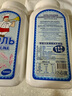 罗斯大叔【俄罗斯国家馆】俄罗斯原装进口无碘盐家用食用盐配料玫瑰浴盐 1千克X4瓶【原装进口-无碘盐】 实拍图