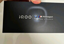 vivo iQOO 13【国家补贴】12GB+256GB 纳多灰 骁龙8至尊版 2K护眼屏 120W快充长续航 5G电竞手机 实拍图