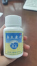 德众 鼻炎康片 0.37克/片*150片/瓶 清热解毒 消肿止痛 用于风邪蕴肺所致的急 慢性鼻炎 过敏性鼻炎 实拍图