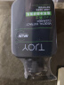 丁家宜（TJOY）洗面奶男士洁面乳控油保湿补水洗脸膏超级国货150g 实拍图