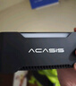 阿卡西斯（acasis）硬盘底座2.5/3.5英寸笔记本台式SATA串口SSD固态移动机械硬盘外置外接存储硬盘盒子EC-6104Air 实拍图