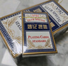 妙记扑克牌掼蛋专用扑克牌专业防作弊灌蛋60X97mm 蓝色40副MJ8327 实拍图