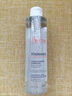 雅漾（Avene）舒泉喷雾300ML*2补水保湿爽肤柔肤湿敷化妆水舒缓敏肌大喷礼物 实拍图