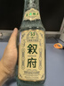 叙府 经典白盖 浓香型白酒 42度 500ml 单瓶装 纯粮食酒 实拍图