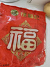 徐福记黑糖话梅糖500g袋装结婚庆喜糖果酸甜硬糖儿童休闲零食圣诞节批发 黑糖话梅糖500g（约70颗） 实拍图