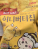 卡乐比（Calbee）薯片 chiikawa联名蜂蜜味薯片60g*6 休闲膨化零食 赠冰箱贴 实拍图