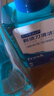 EIYEAH  适配博朗电动剃须刀清洗液CCR4刀头清洁液Series3 5 7 8 9系刮胡刀清洁中心替换洁剂盒通用 适配博朗剃须刀清洗液2瓶600ML 实拍图