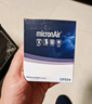 科德宝(micronAir)机油滤清器机油滤芯机油格OF074适用于(宝马3系320Li/328Li/1系125i/x1/x4/z4) 实拍图