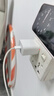 Apple/苹果【USB-C线充套装】含20W充电头+60W 双USB-C口1米充电线 实拍图