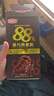麦德好黑巧燕麦脆100g*2盒 88%黑巧0添加蔗糖 实拍图