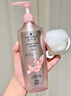 施华蔻（Schwarzkopf）丰盈韧养洗发露400ml 去油洗发水 发根蓬松无硅油洗头膏 实拍图