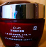 玉兰油（OLAY）大红瓶面霜50g抗皱紧致抗衰老女士保湿面霜生日礼物送女友 实拍图