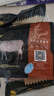 天莱香牛 新疆有机原切牛腿肉1斤 谷饲300天 低温排酸 生鲜牛肉 实拍图