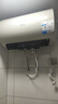 美的（Midea）国家补贴20%免换镁棒50升电热水器2500W一级能效40倍耐用速热加热管自动关机F5025-JE4(HE) 实拍图