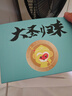 龙牡壮骨颗粒5g*30袋*3盒 宝宝钙 健脾胃儿童脾胃虚弱  积食 孩子 不爱吃饭 不长个 夜惊 盗汗 实拍图