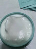 Bb LABORATORIES苾莱宝复活草面膜2.0面膜175g 抗皱紧致补水敏感肌可用礼物送女友 实拍图