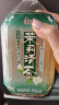 康师傅 茉莉清茶1L*12瓶 茉莉味饮料饮品大瓶畅饮装整箱 实拍图