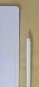 HUAWEI M-Pencil （第三代）华为手写笔 星闪技术超低时延 雪域白  实拍图