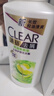 清扬（CLEAR）去屑控油清爽洗发水 控油清爽型白瓶柠檬头皮500g  【KPL电竞】 实拍图