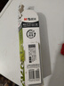 晨光（M&G）文具中性笔原装替芯按动子弹头/ST头速干顺滑考试办公签字笔笔芯开学必备文具 【0.5黑】6102拔盖子弹头-130mm-20支 实拍图