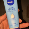 妮维雅（NIVEA）滋润保湿 护手凝露海洋精华50ml 实拍图