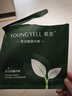 氧言（YOUNGYELL）女士内裤女士高腰纯棉10A抗菌大码200斤无痕收腹提臀女性内裤4条 实拍图