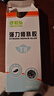 彩弘 T8 改性401强力胶水 鞋胶补鞋胶水皮鞋运动鞋粘鞋 abs金属塑料陶瓷手工高达模型胶粘性强于502胶水 实拍图