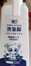 Angelamiao次氯酸消毒液500ml宠物猫咪狗狗环境空气杀菌除臭猫砂去尿味消毒水喷剂 实拍图