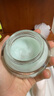 伊丽莎白雅顿复合水凝霜75ml 补水保湿舒缓清爽乳霜礼物送朋友 实拍图
